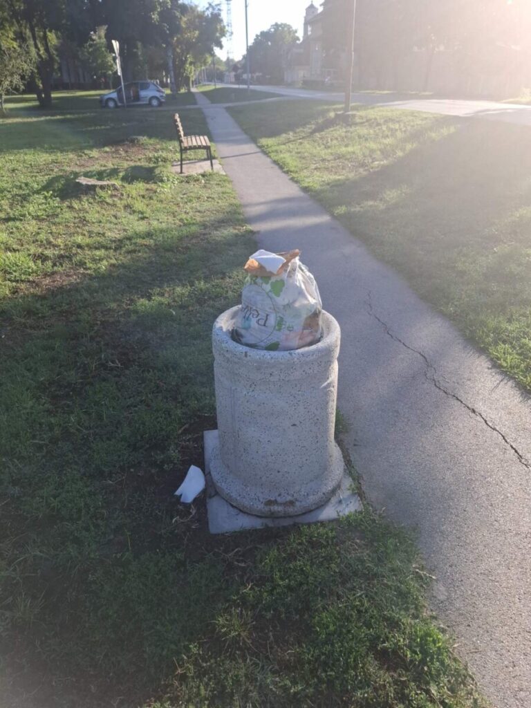 Апел грађанима